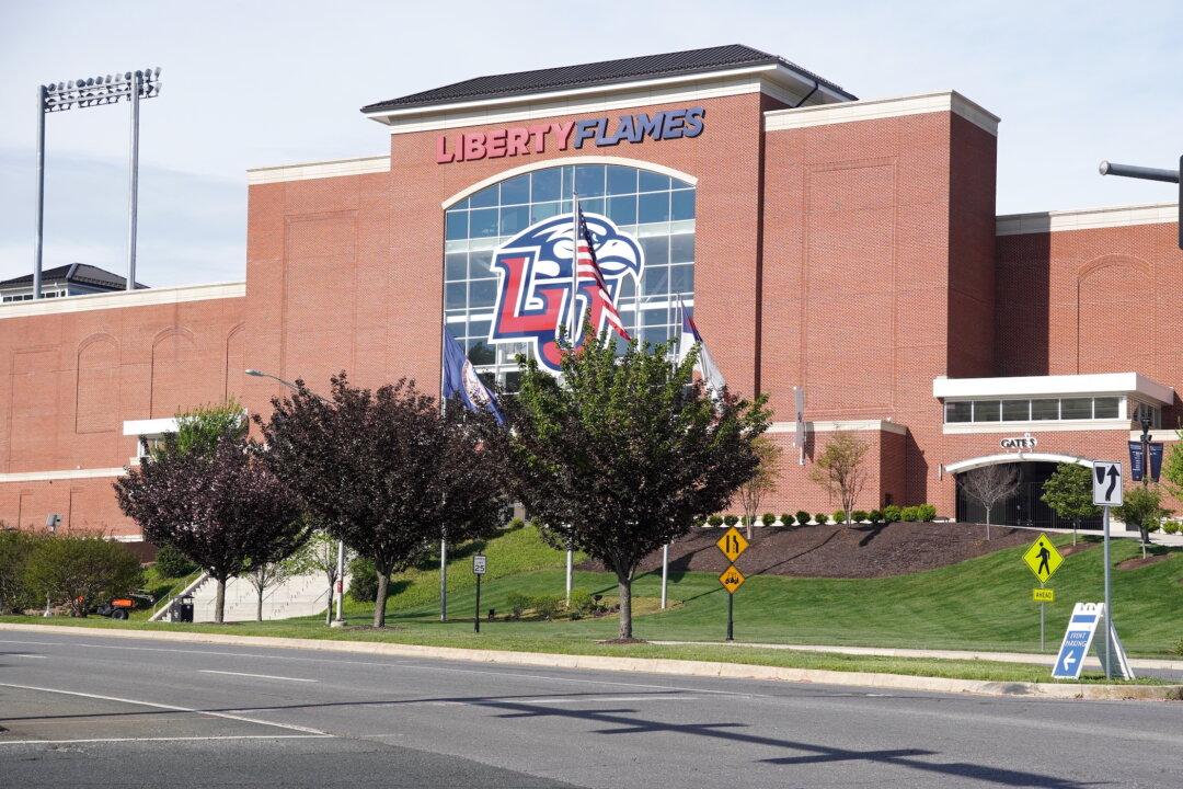 Feds Levy Largest Ever $14 Million Fine on Liberty University Over Campus Safety Law Violations