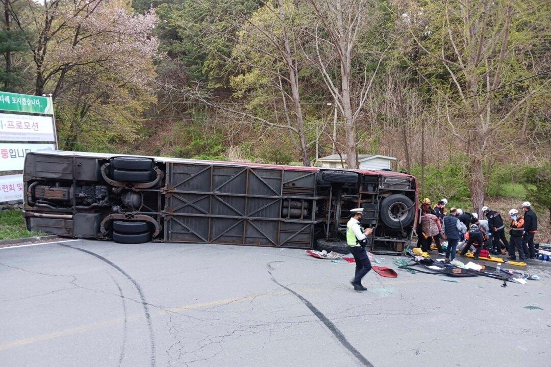 South Korea Tour Bus Crash Kills 1 Israeli, 34 People Hurt