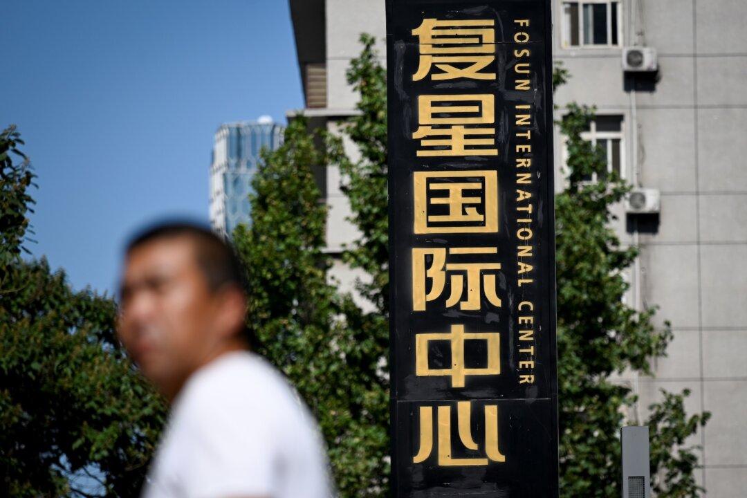 Claims Surface That Chinese Conglomerate Fosun’s Executives Potentially Committed IPO Fraud