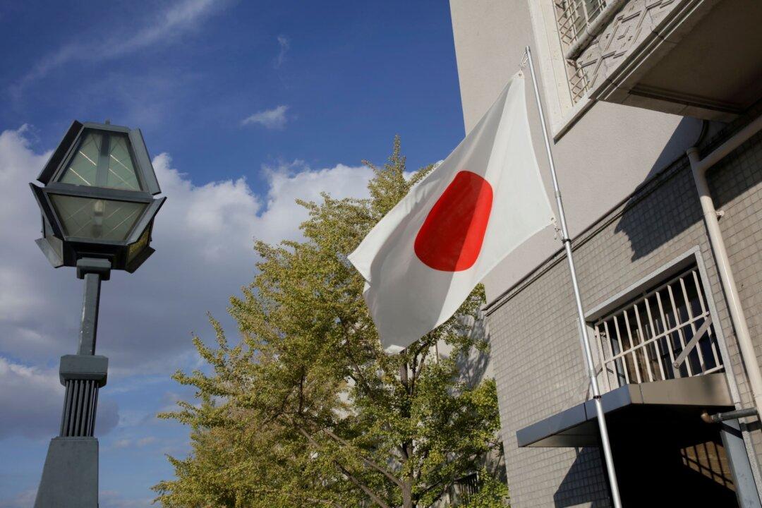 Japan Raises Age of Consent to 16 in Overhaul of Century-Old Sex Crime Laws