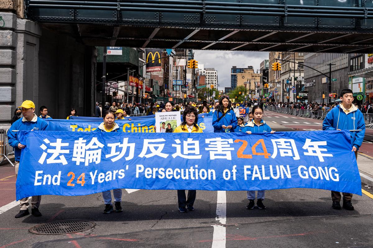 Wuhan Authorities Escalate Persecution of Falun Gong Through Brainwashing Centers