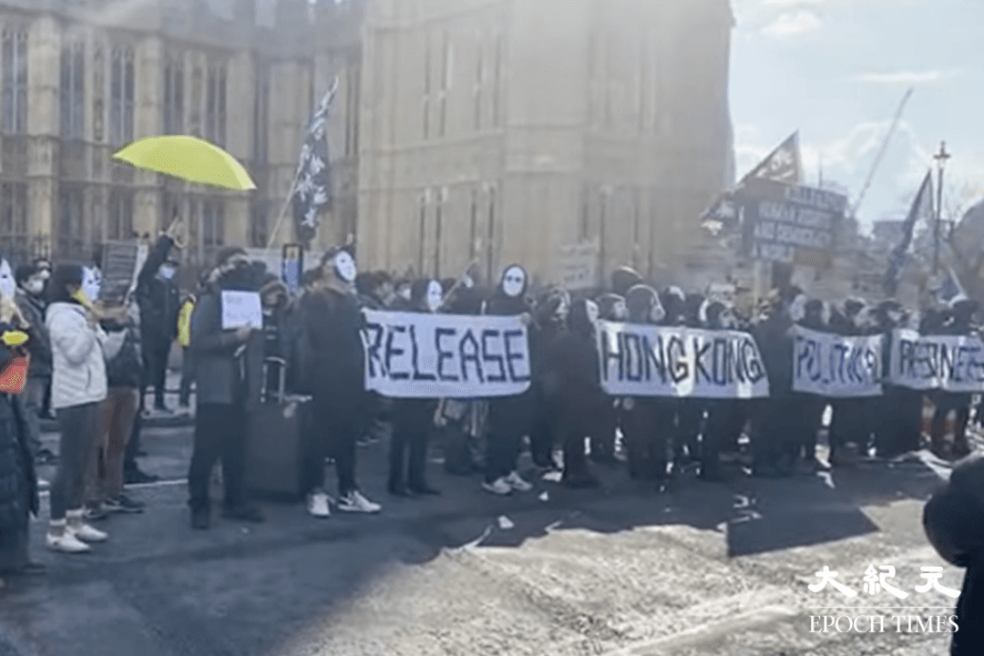 Hongkongers Rallied in London to Support Primary Election Defendants