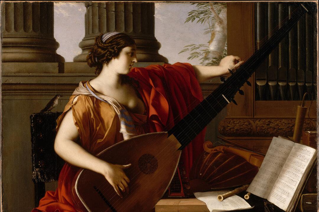 Explainer: Music and the Hierarchy of Experience