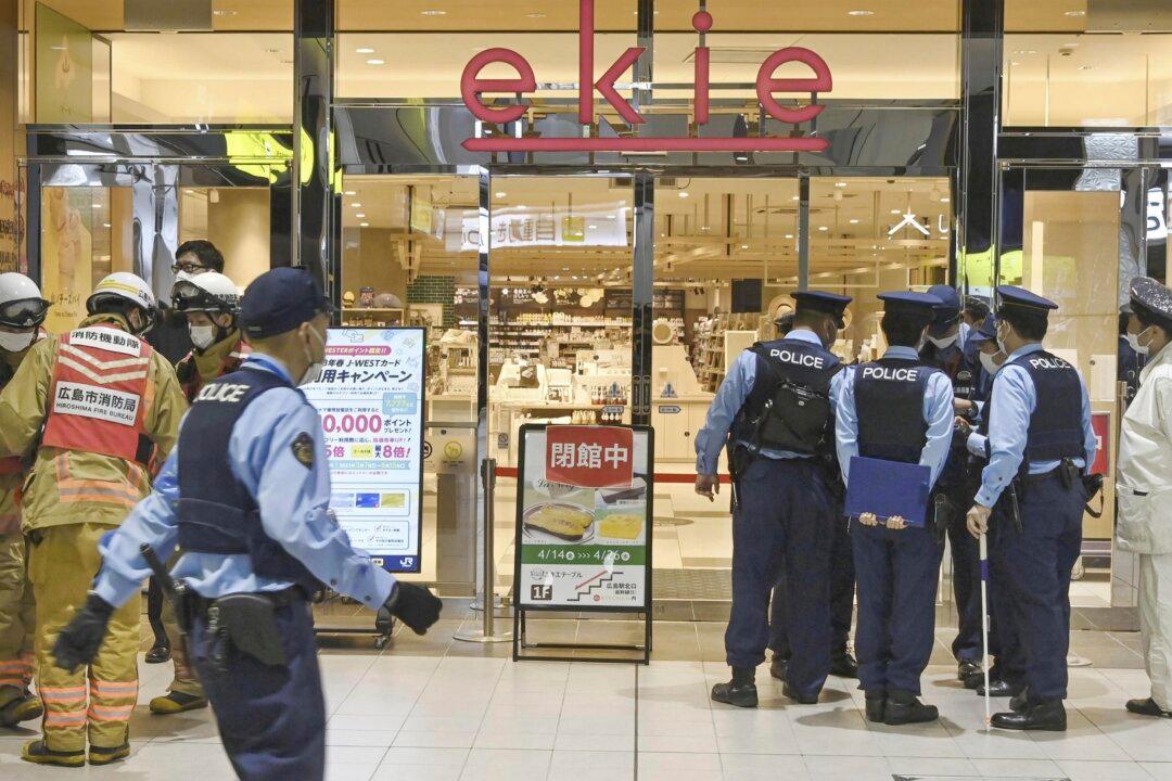 Suspicious Object Halts Trains in Japanese City Hosting G-7