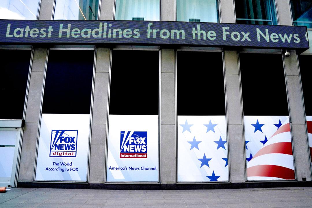 Fox Launches Blockchain Platform to Track Media Sources