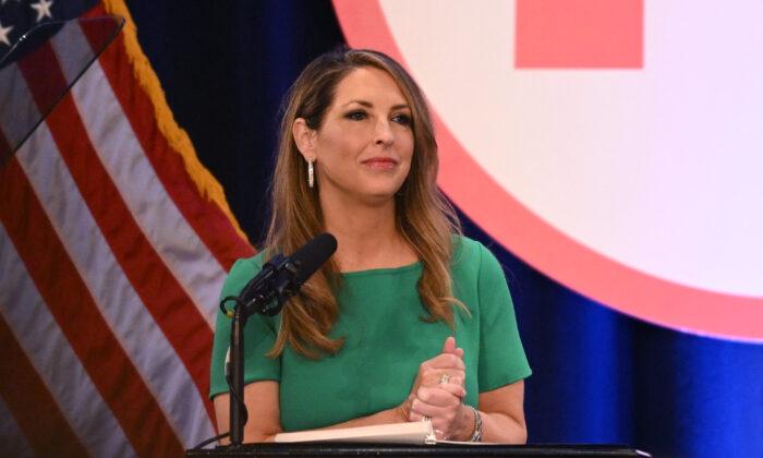 Fox Business to Host Second GOP Presidential Debate