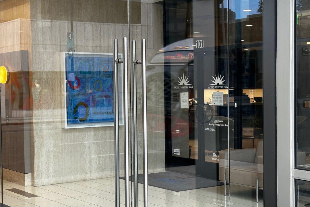 Bank Guard Among 3 California Residents Charged in Connection with Armed Heist