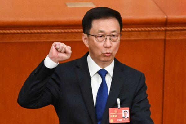 Han Zheng takes an oath after being named China's vice president during the third plenary session of the National People's Congress (NPC) at the Great Hall of the People, in Beijing, on March 10, 2023. (Noel Celis/AFP via Getty Images)