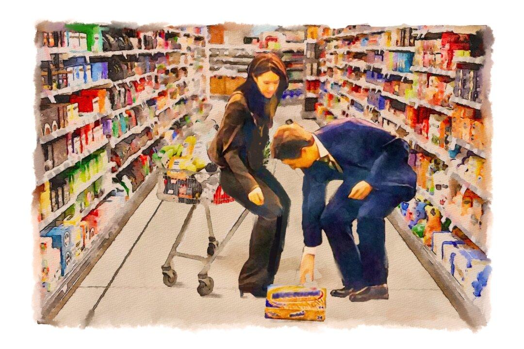Out and About: Manners in Public
