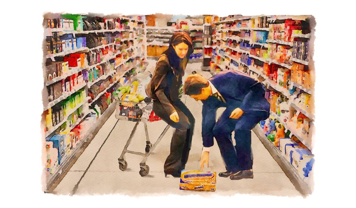 Out and About: Manners in Public