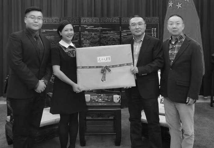 The Epoch Times
