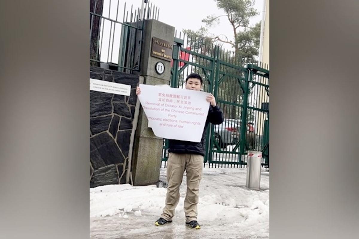 A Young Man Stands Up Against the Chinese Communist Party