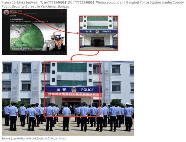 The account of user 7763546981 has a headshot of a public security bureau. (screenshot/ASPI report)