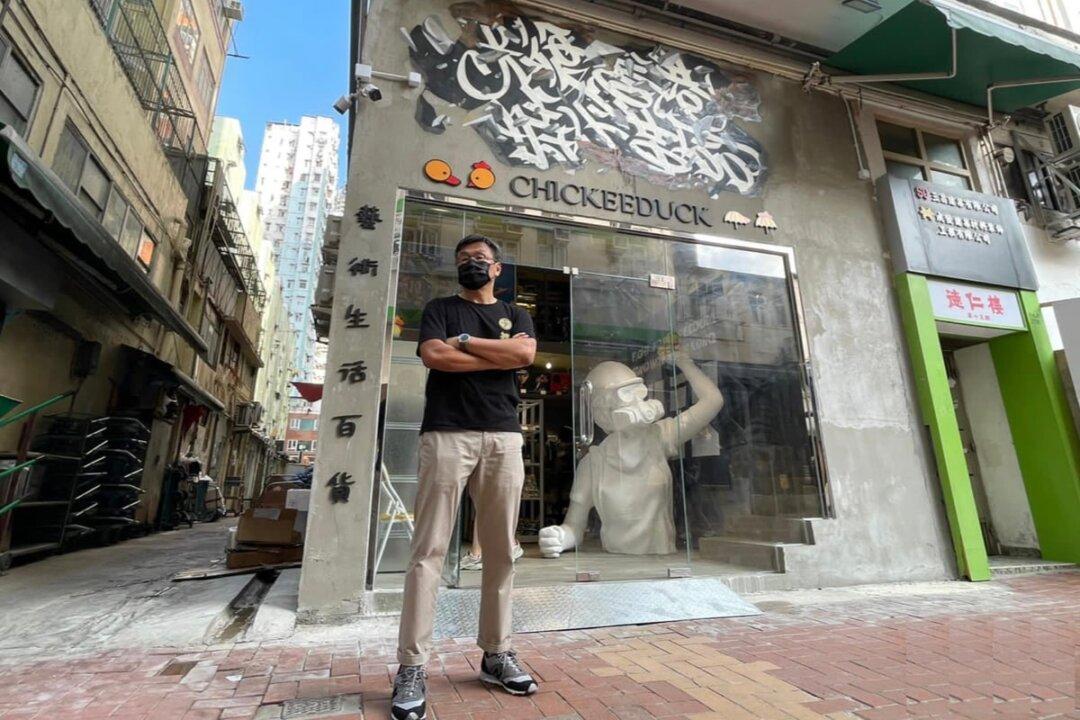 Hong Kong Pro-Democracy Shop to Shut Permanently Due to Endless Political Disturbance