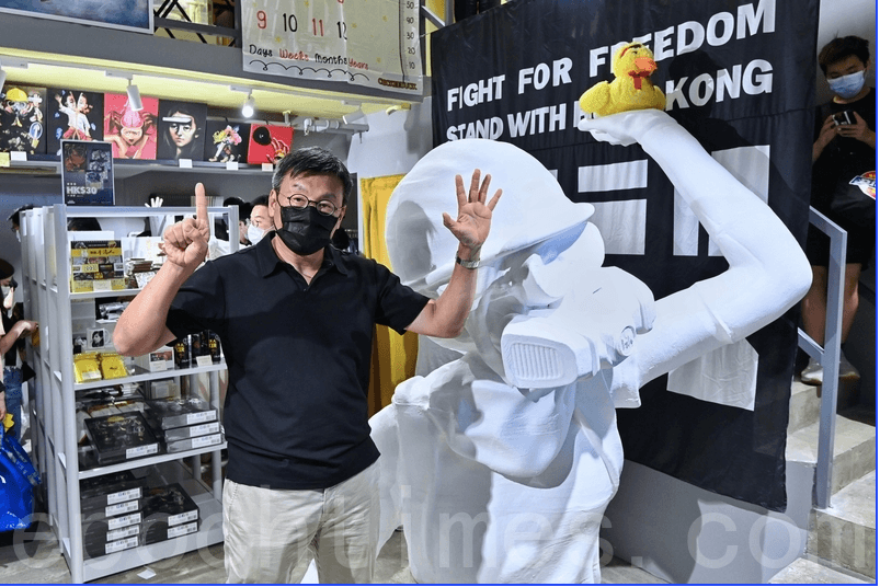 Herbert Chow in his shop Chickeeduck. May 6, 2021. (Sung Pi-Lung/The Epoch Times)