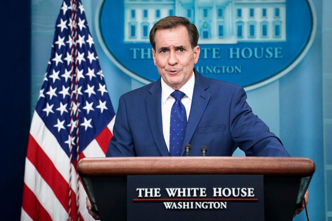 White House Condemns China for Micron Ban But Will Keep Communications Open