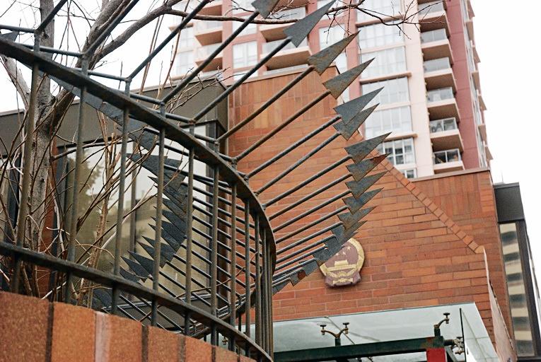 IN-DEPTH: Why Does Communist China Need Over 170 Diplomats in Canada?