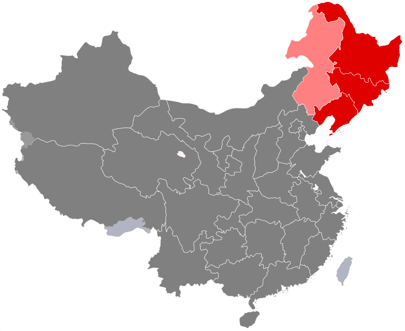 Northeast China ‘Forerunner’ in China’s Development