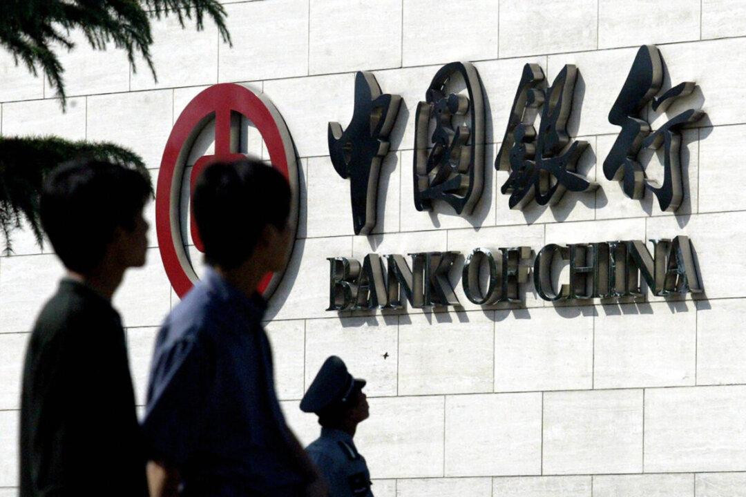 Bank of China Opens Office in Papua New Guinea Amid US Tensions