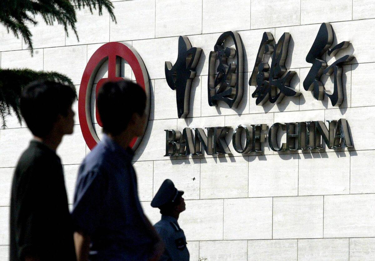 Bank of China Opens Office in Papua New Guinea Amid US Tensions