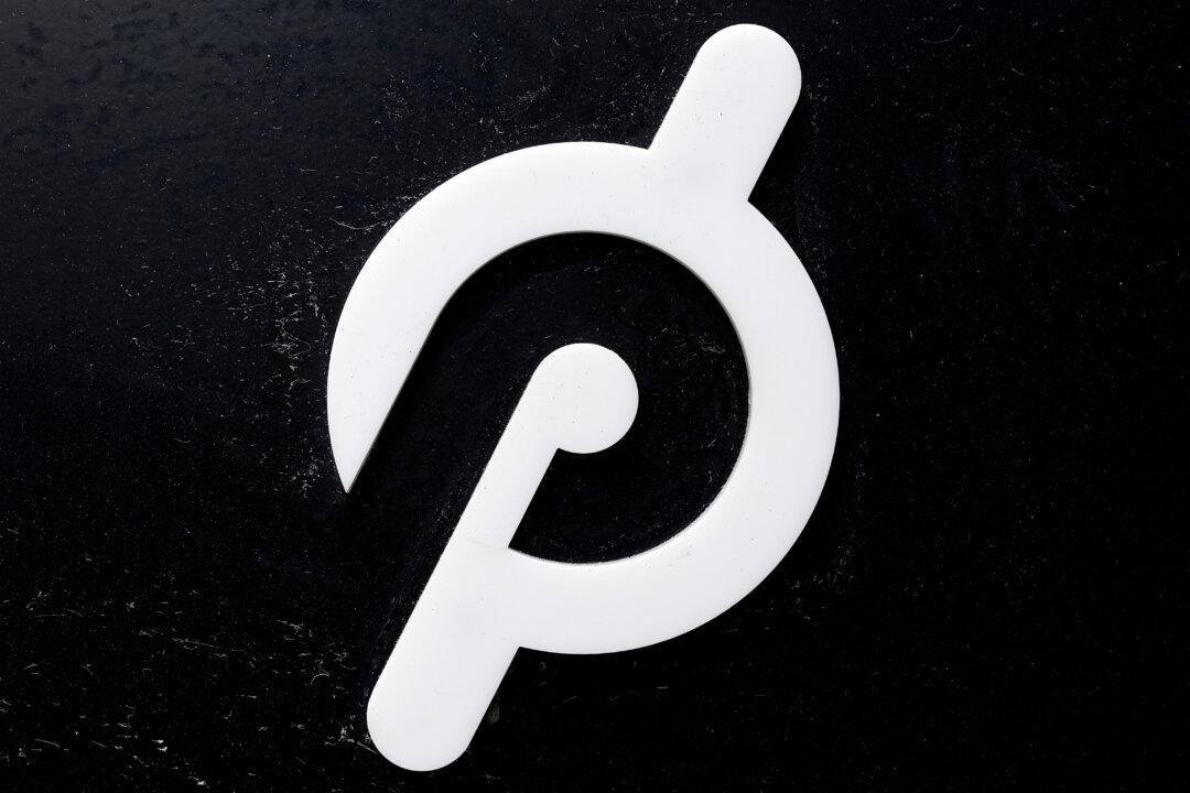 Recalled Peloton Treadmills Get US Regulator Approval for Repair