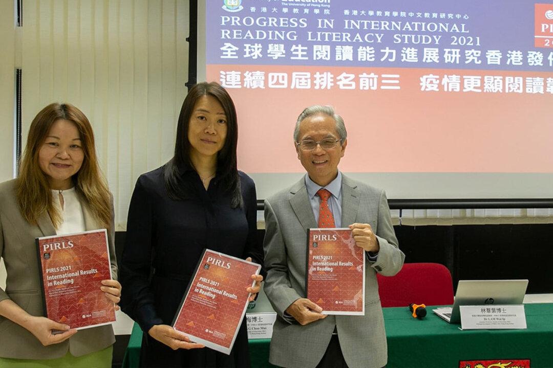 Hong Kong Students Rank 2nd in Global Reading Ability Study