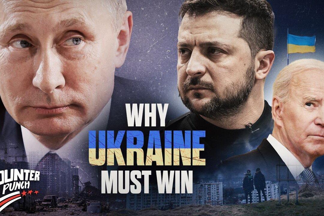 Trevor Loudon: Why Conservatives Should Support Ukraine