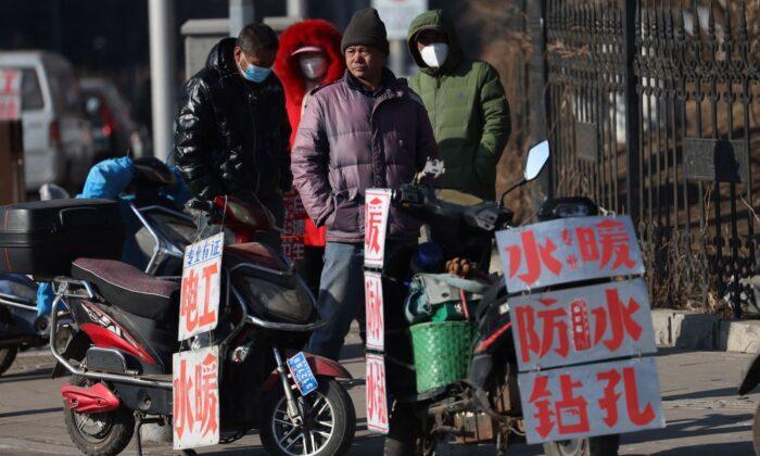 Migrant Workers Struggle During Chinese New Year to Collect Unpaid Wages