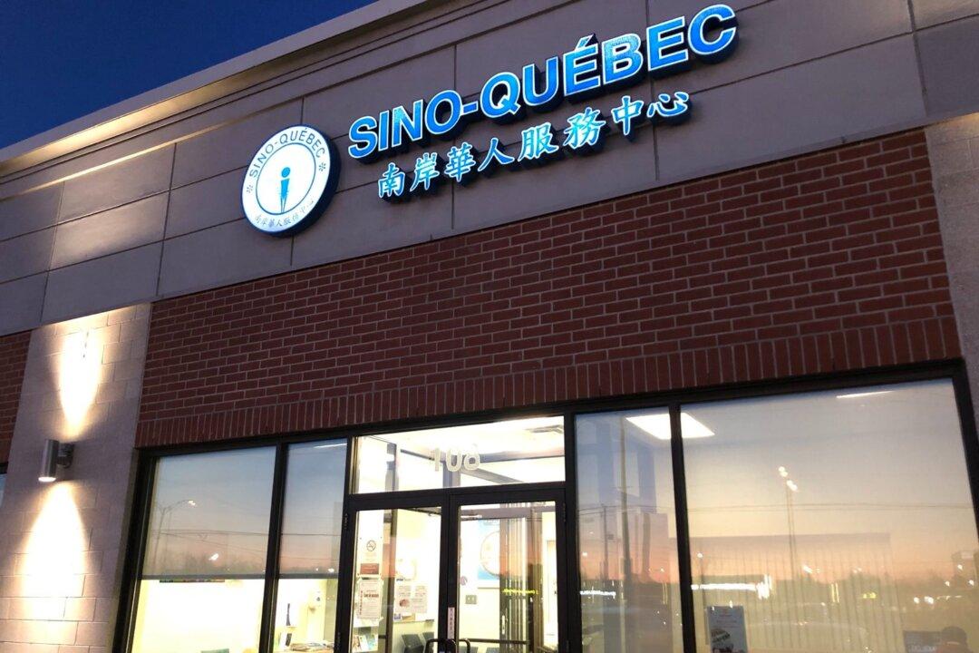 IN-DEPTH: Montreal Groups Had Reported Ties to China’s United Front Long Before Being Suspected as Chinese Police Stations