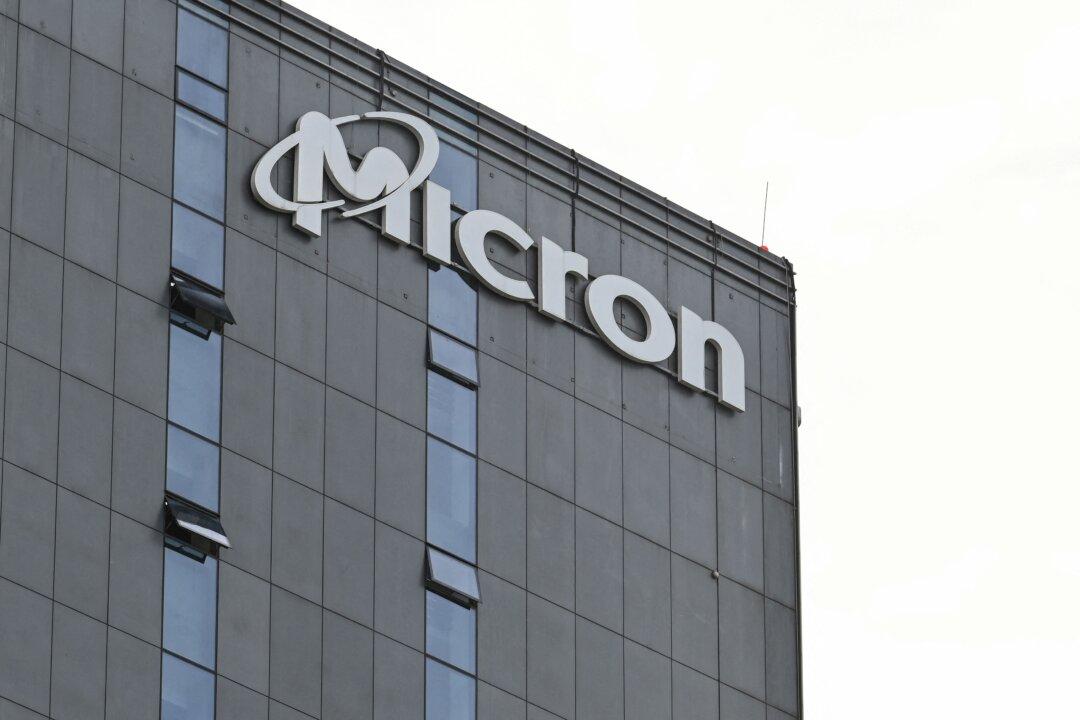 China’s Ban on US Chipmaker Micron a Ploy to Divide the US-South Korea Alliance: Experts