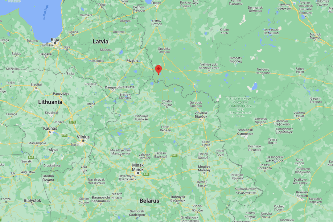 Drone Attack Damages Russian Oil Pipeline Building: Governor