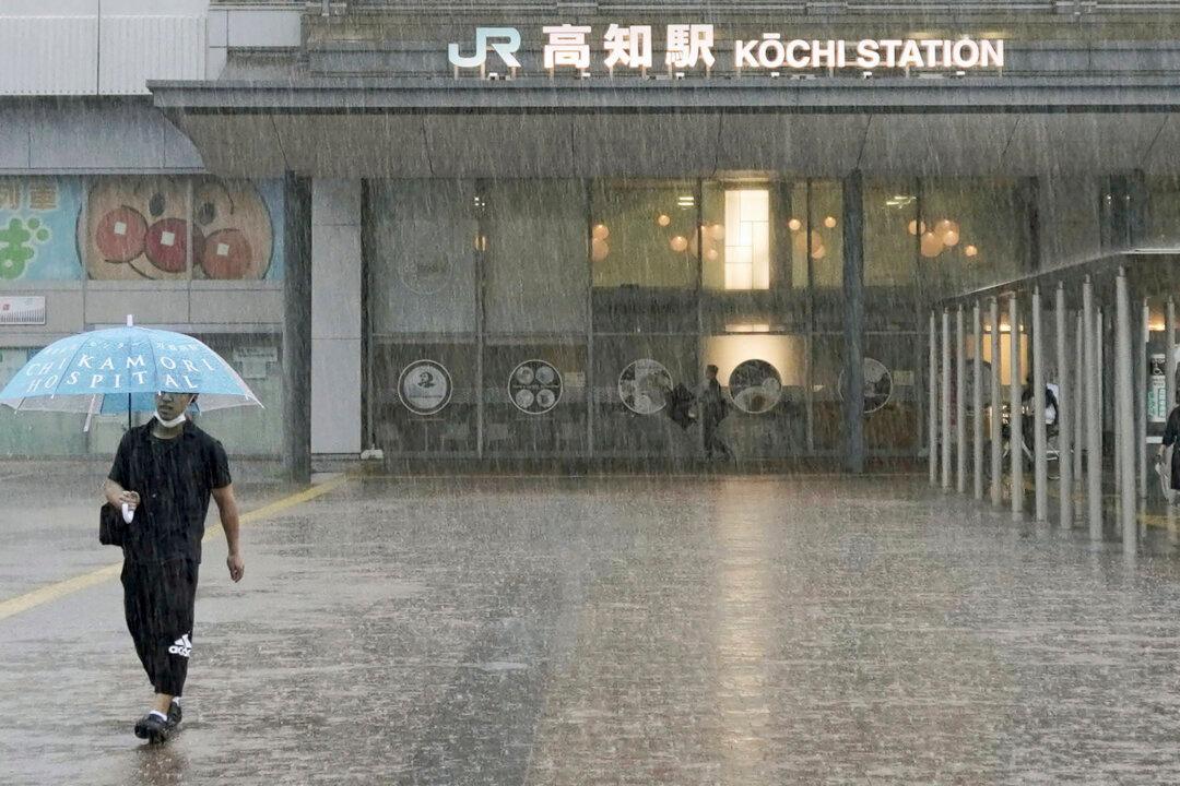 Tropical Storm Mawar Intensifies Rains for Japan, Threatens Floods and Mudslides in Some Regions