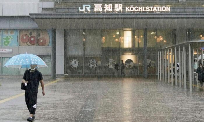 Tropical Storm Mawar Intensifies Rains for Japan, Threatens Floods and Mudslides in Some Regions