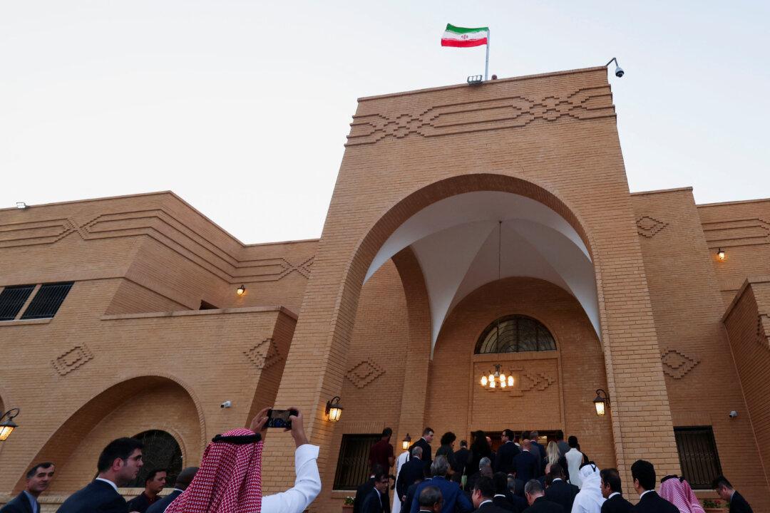 Iran Reopens Embassy in Saudi Arabia for First Time in 7 Years
