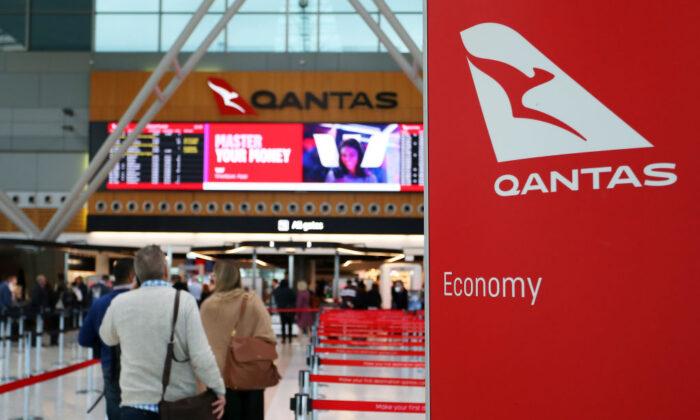 Competition Watchdog Could Sever Qantas-China Eastern Airlines Partnership