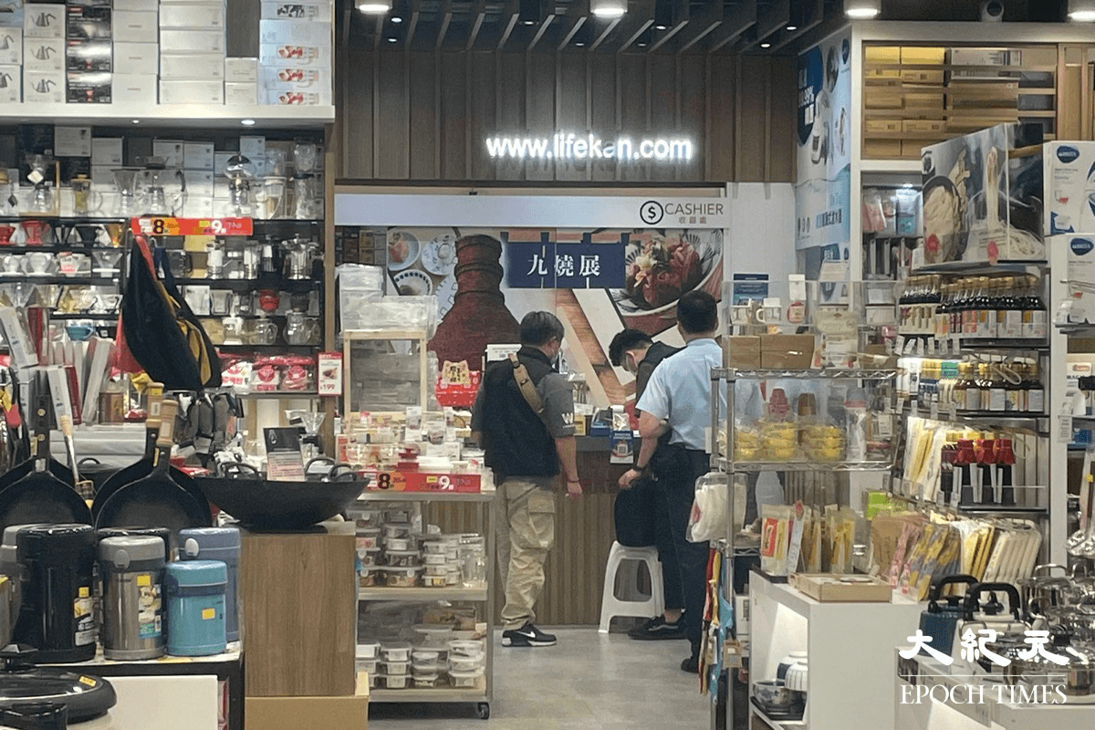 A Psychiatric Patient in Hong Kong Killed Two Pedestrians, Psychotherapist Shares Tips on Self-Defense