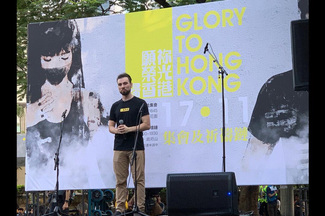 Hong Kong DOJ Applies for an Injunction to Ban a Pro-Democratic Song