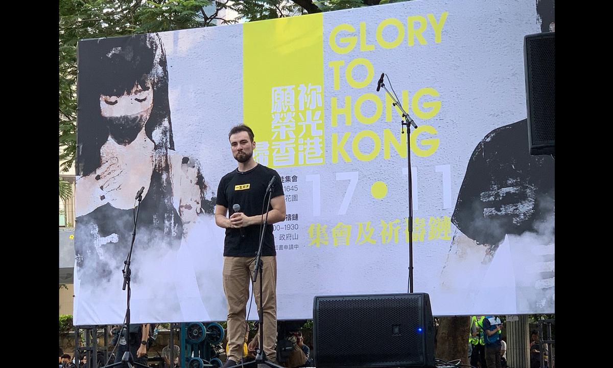 Hong Kong DOJ Applies for an Injunction to Ban a Pro-Democratic Song