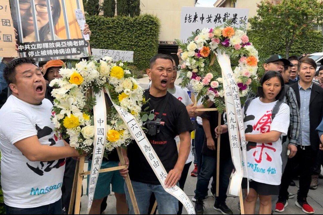 Hundreds in Los Angeles Commemorate Victims of Tiananmen Square Massacre
