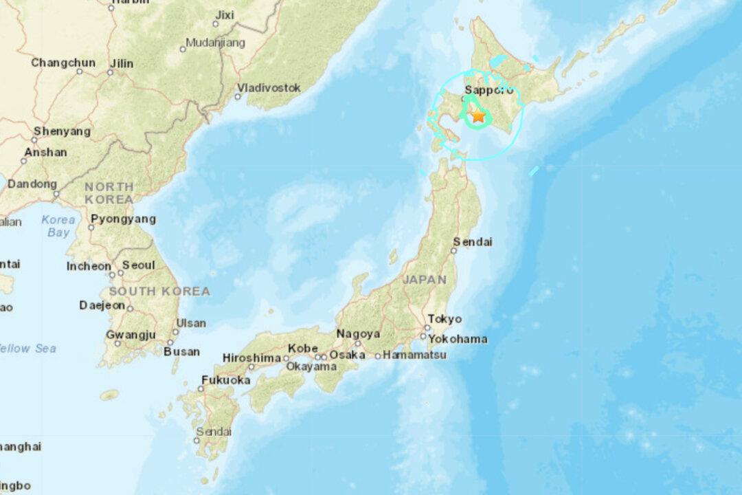 Strong Earthquake Rattles Northern Japan; No Damage Reported