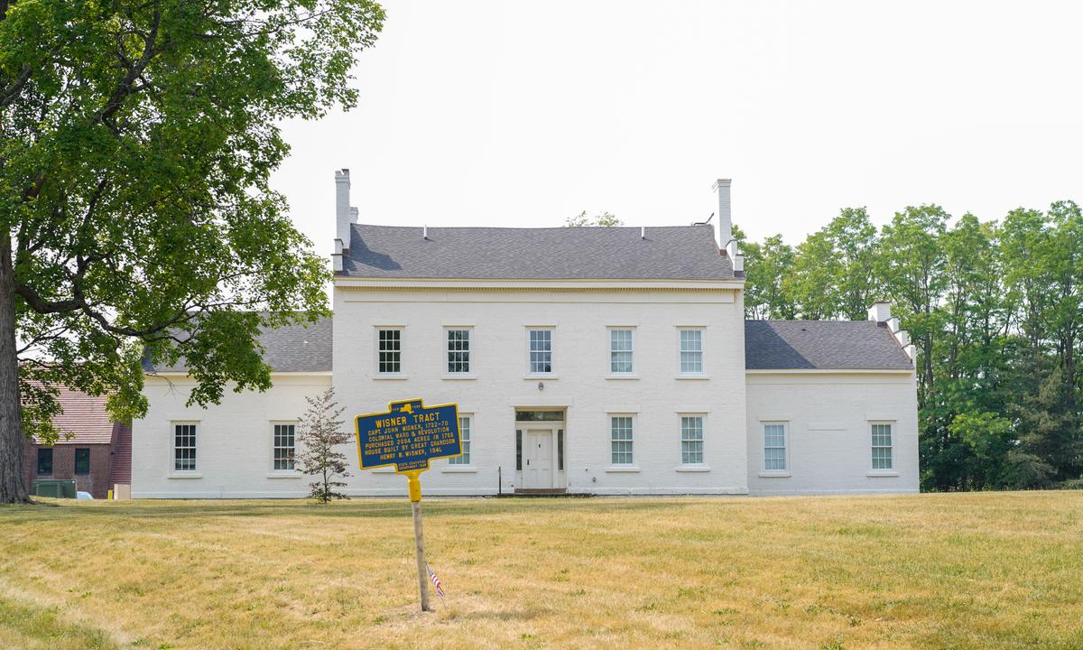 Orange County IDA’s Controversial Accelerator Program Down to 2 Tenants