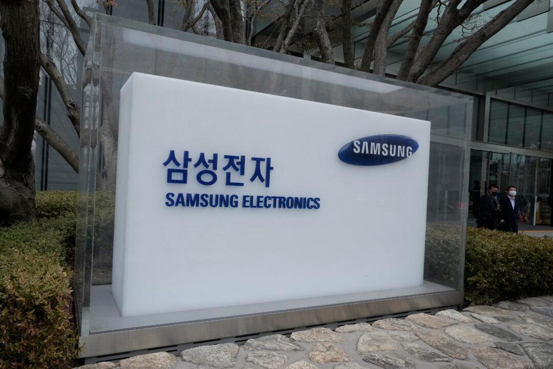 From Tech Hero to Alleged Spy: Former Samsung Exec Accused of Cloning Factory for China