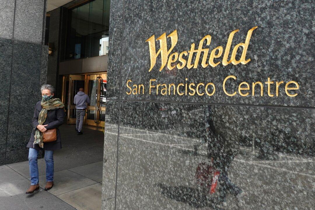 Westfield Mall Abandons San Francisco