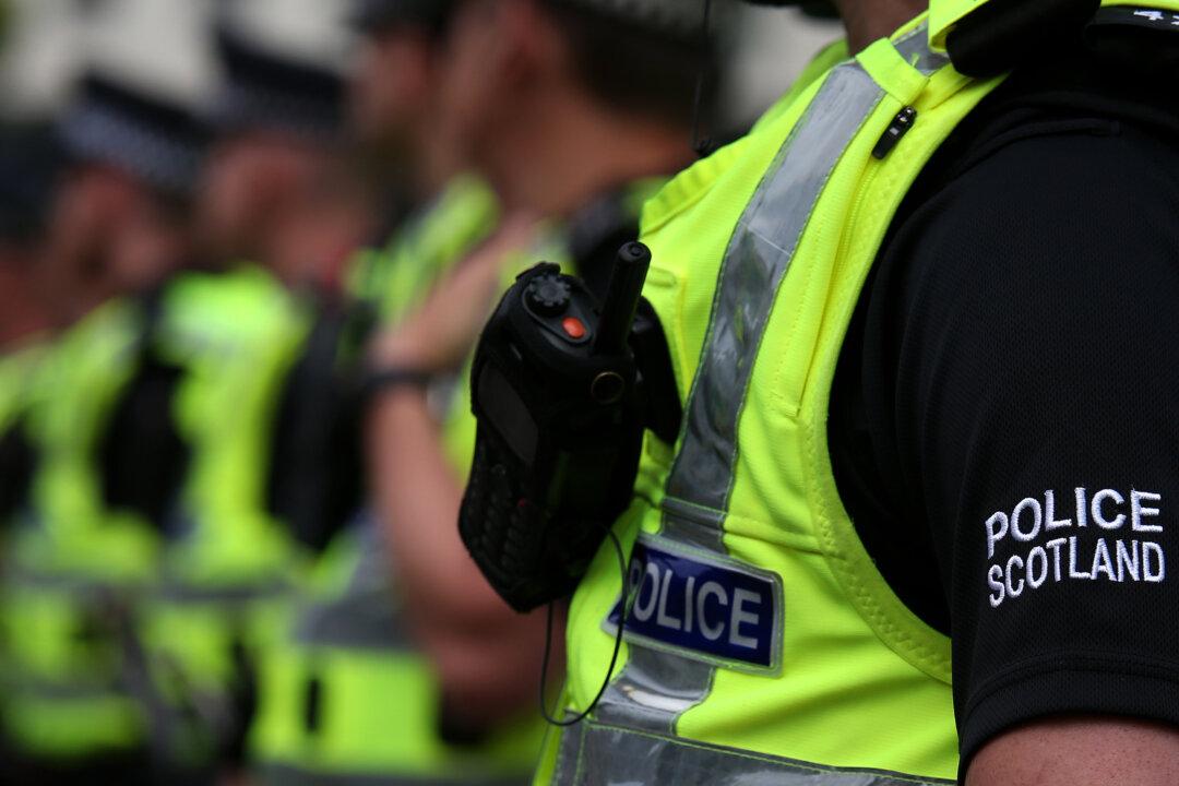 Some Police Scotland Officers Not Vetted, Watchdog Finds