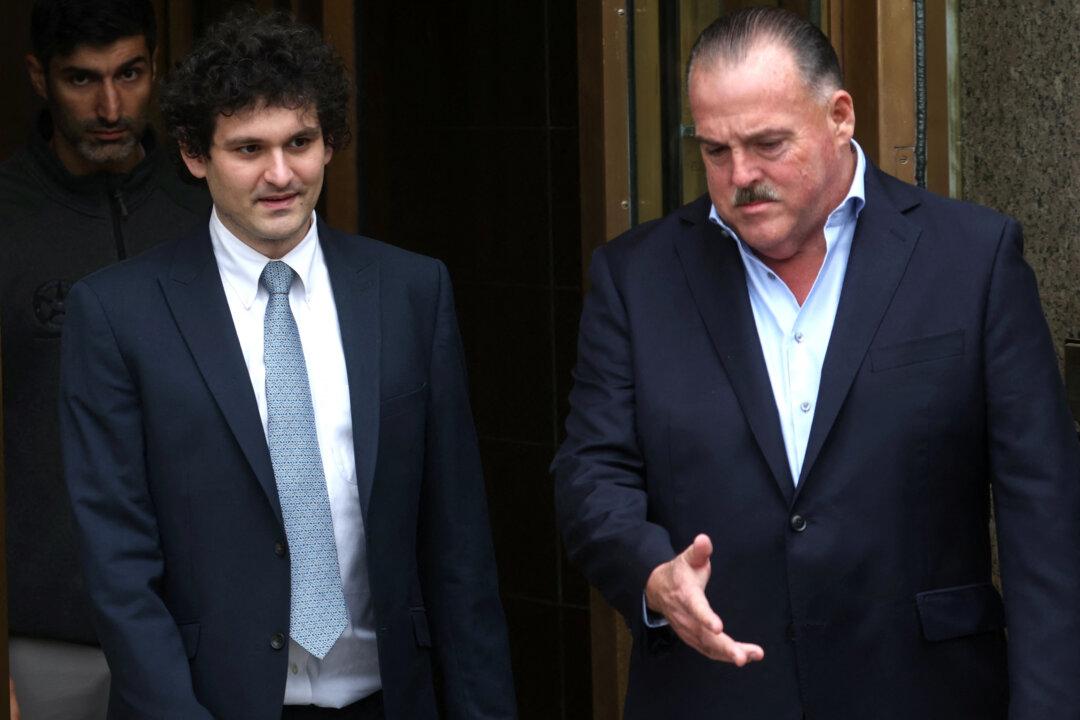 Bankman-Fried to Get 2nd Trial on Bank Fraud, Bribery Counts