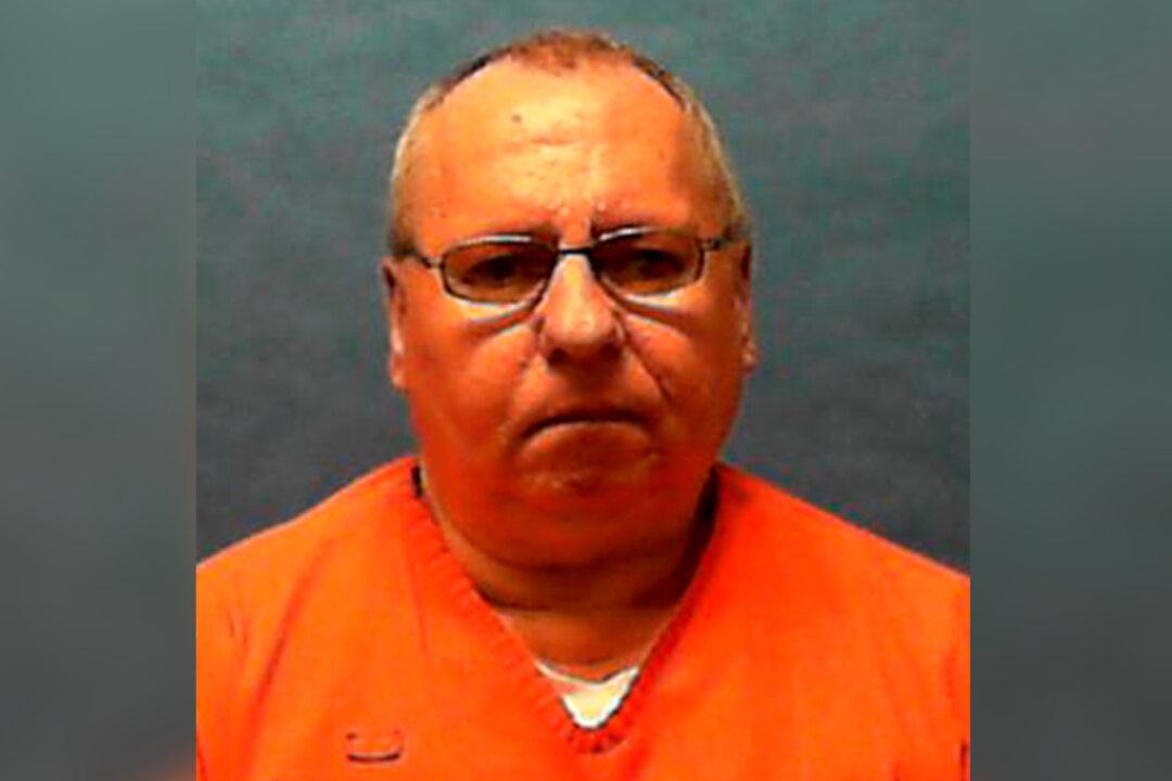 Florida Man Executed for 1984 Killings of Teenage Babysitter, Mother of 2