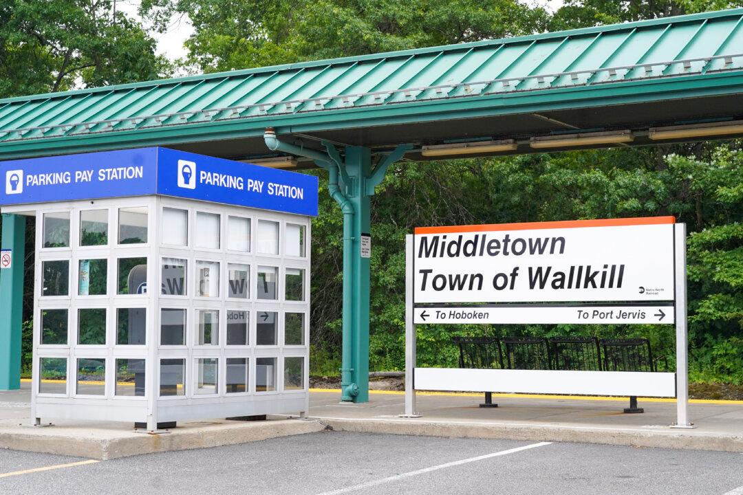 MTA Delays Major Port Jervis Line Improvement Amid Congestion Toll Pause