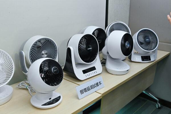 Four samples received a rating of 4.5 points in the Consumer Council's 12 air circulator fans test. (Sung Pi-Lung/The Epoch Times)