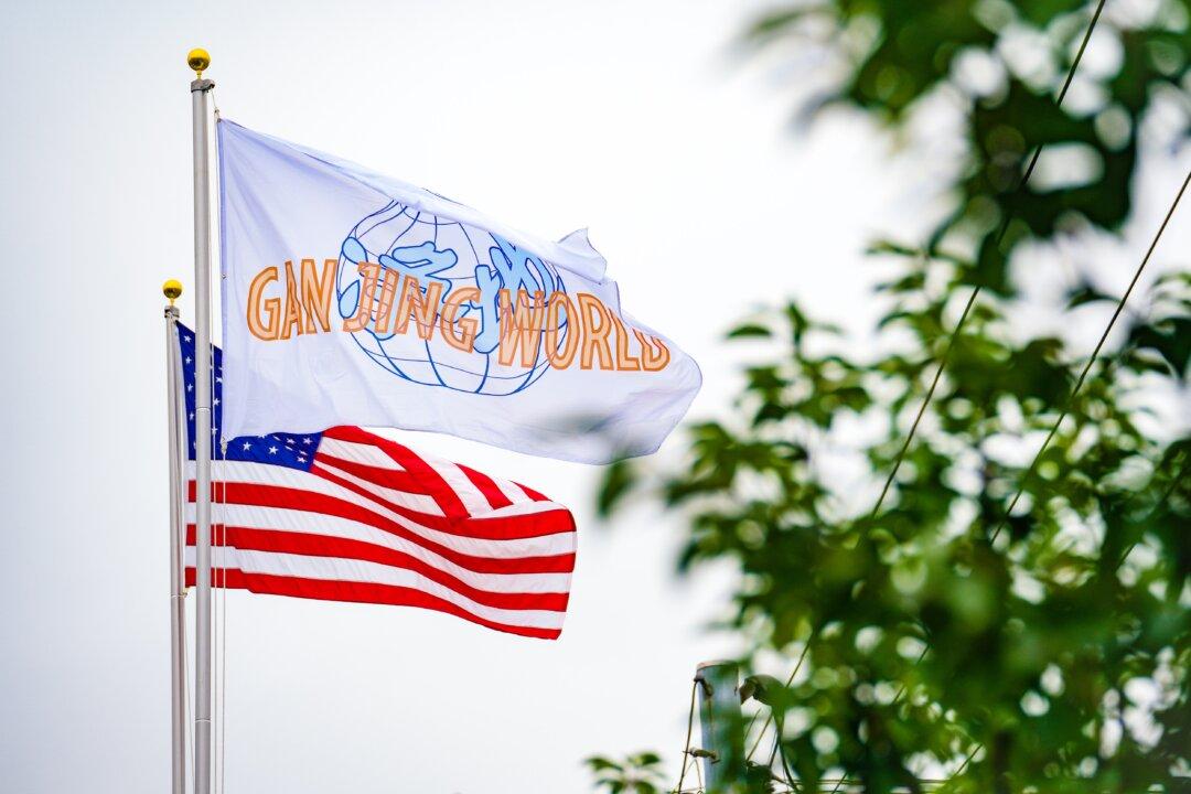 Tech Startup Gan Jing World Unveils New HQ Ahead of 1st Anniversary