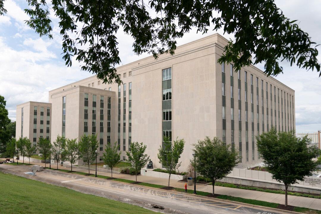 Tennessee Republican Lawmakers Receive Mail With ‘White Powder Substance’